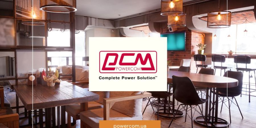 Кейс із застосування ДБЖ і стабілізаторів на підприємствах громадського харчування