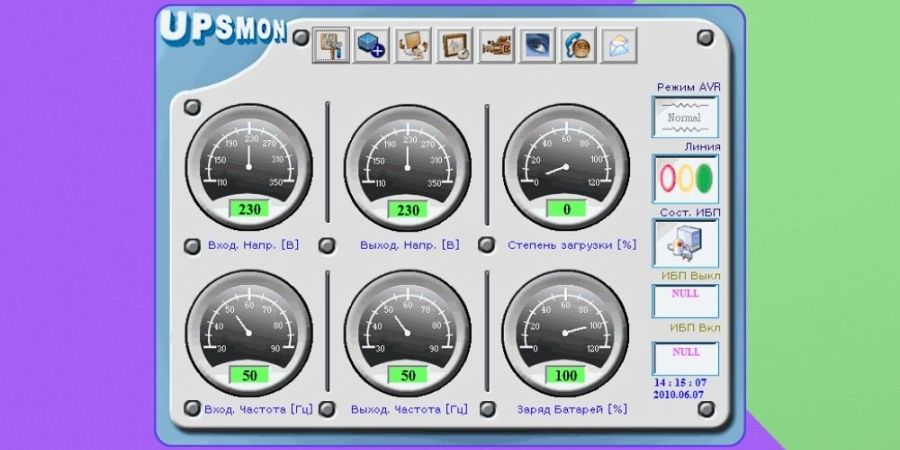 UPSMON Plus для ИБП Powercom