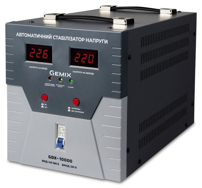 Стабілізатор напруги Gemix GDX-10000 Black