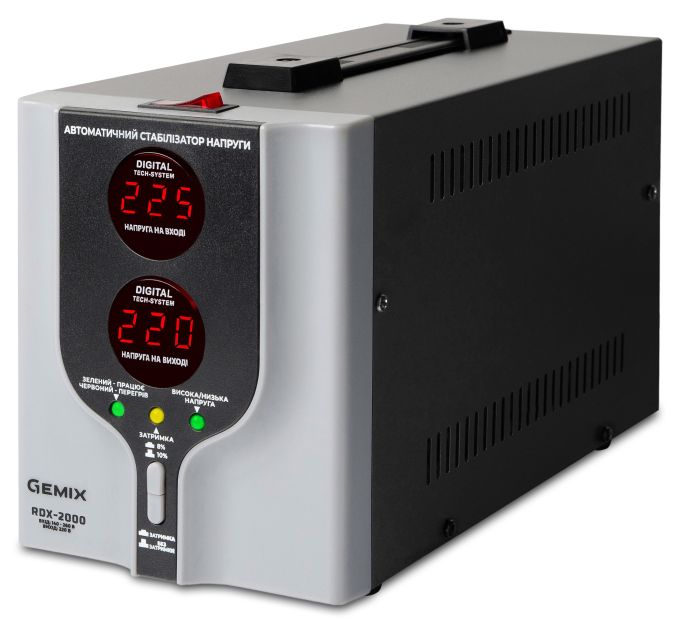 Стабілізатор напруги Gemix RDX-2000 Black