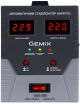 Стабілізатор напруги Gemix GDX-500 Black