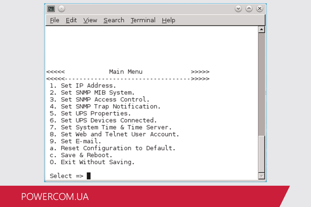 Оновлення прошивки Netility для SNMP